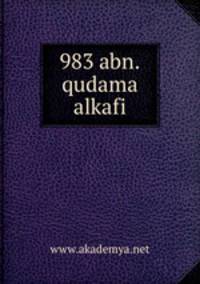 983 abn.qudama alkafi