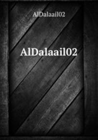 AlDalaail02