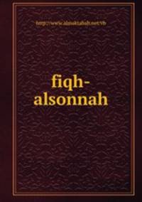 fiqh-alsonnah