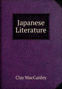 Japanese Literature