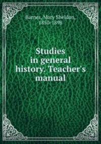 Studies in general history. Teacher