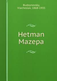 Hetman Mazepa