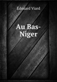Au Bas-Niger