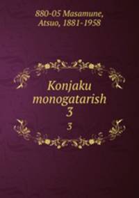 Konjaku monogatarish. 3