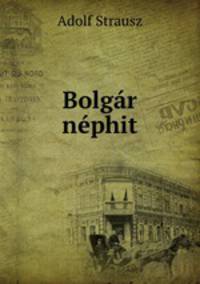 Bolgar nephit