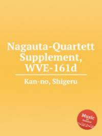 Nagauta-Quartett Supplement, WVE-161d