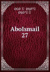 AboIsmail 27