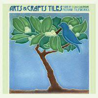 Arts and Crafts Tiles Motawi Tileworks