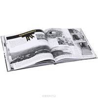 Черная эскадра. Книга воспоминаний. В 3 томах. Том 1