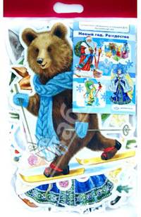 Праздничное оформление интерьеров ДОУ. Музыкальный зал. Новый год. Рождество.