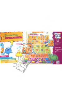 Игрушка "Говорящая математика" (6257)