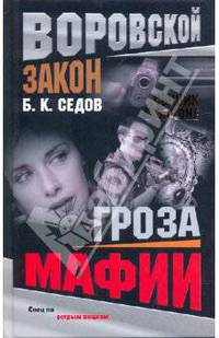 Ленинский проспект