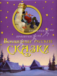 Большая школьная энциклопедия. История искусств с древних времен до классицизма