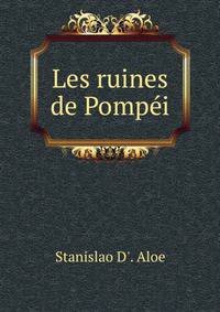 Les ruines de Pompei