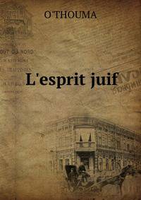 L'esprit juif