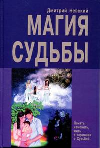 Как укрепить ваш брак. Инструкция для тех, кто дорожит своей семьей