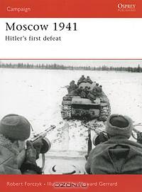Moscow 1941