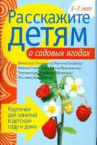 New Millennium English. 5 класс. Английский язык. 4-й год обучения (Английский язык нового тысячелетия). Рабочая тетрадь