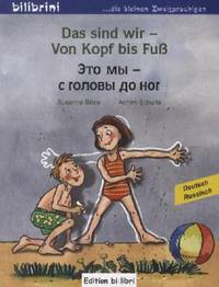 Das sind wir - Von Kopf bis Fu&#223;
