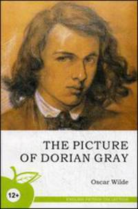 The Picture of Dorian Gray. Портрет Дориана Грея