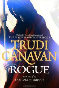 The Rogue