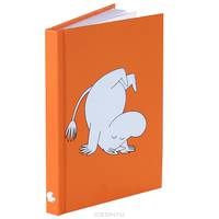 Пушистик. Записная книжка (оранжевая)