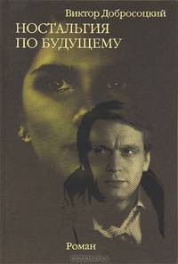 http://reader-mania.ru/img/ps/2562097.jpg