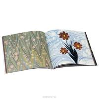 Marbled Paper Design (+ CD-ROM)