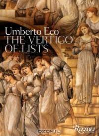 Vertigo of Lists