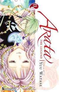 Arata: The Legend, Vol. 11