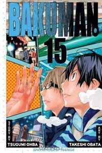 Bakuman., Vol. 15