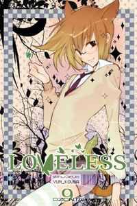 Loveless: Volume 9