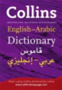 Collins Arabic Pocket Dict