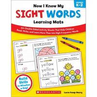 Now I Know My Sight Words: Activity Sheets (grades K-2)