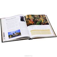 Musica. 1 000 Years Of Classical Music