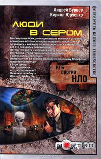 Домашние животные. Раскраска с трафаретом