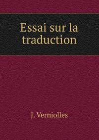 Essai sur la traduction