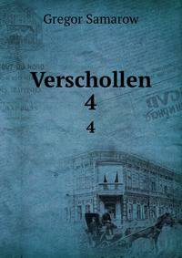 Verschollen