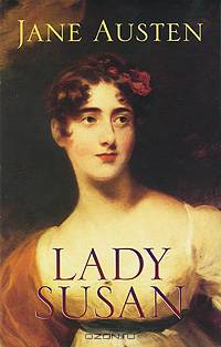 Lady Susan