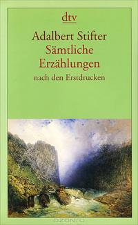 Samtliche Erzahlungen nach den Erstdrucken