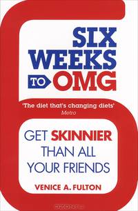 Six Weeks to Omg