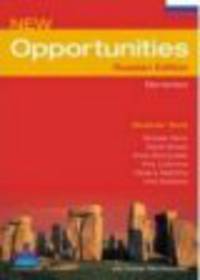 Opportunities Elementary Teacher''S Book Pack