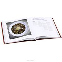 The Square: The Cookbook
