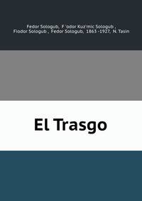 El Trasgo