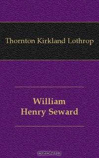 William Henry Seward
