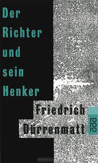 Der Richter und sein Henker