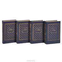 Агасфер (комплект из 4 книг)