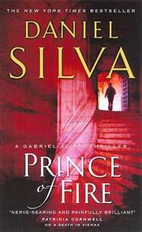 Prince of Fire / Властитель огня