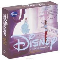 Disney: Daily Calendar 2013