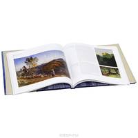 British Watercolors: 1750-1950